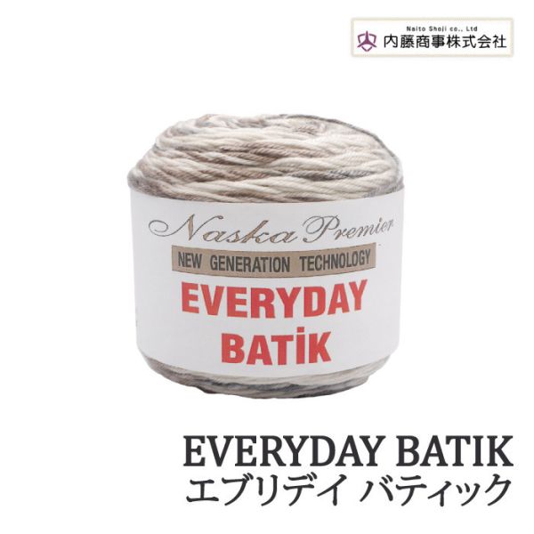 日本 Naska - Everyday Batik エブリディバティック 