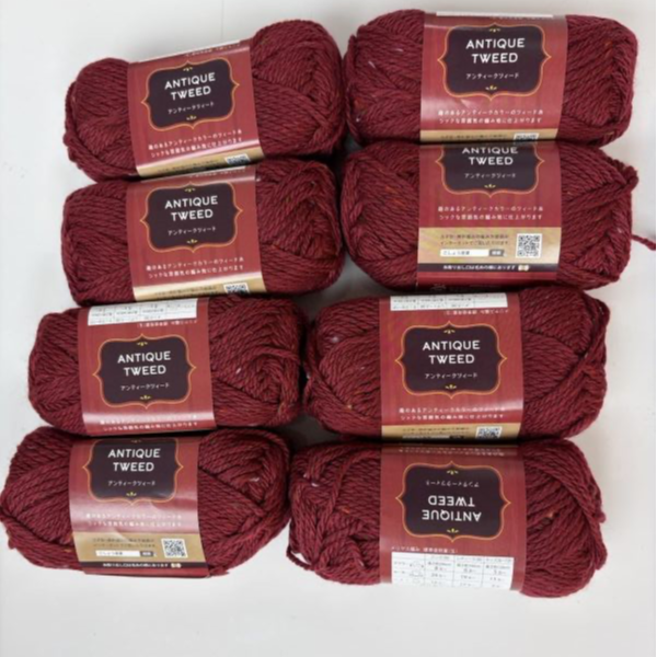 8顆福袋特賣 ！ANTIQUE TWEED - 深紅 