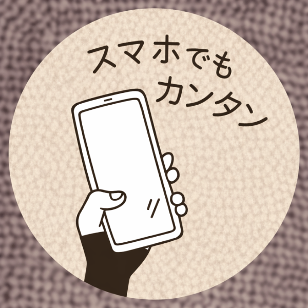 風工房 - 經典絕版材料包 + 教學影片：リストウォーマー日本保暖手套 