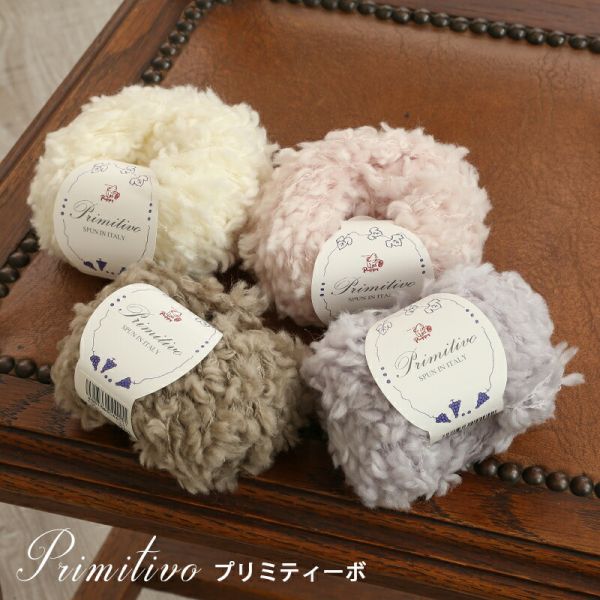 Puppy -  初戀圈圈紗 Primitivo プリミティーボ 