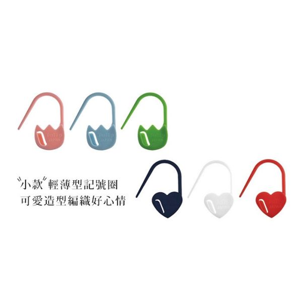 日本廣島TULIP-amicolle系列 記號圈組 - 小款（附鐵盒） 