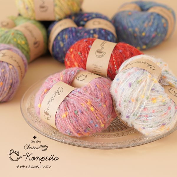 Hara Wool - Knitworm Chatty 柔軟絨球毛線 