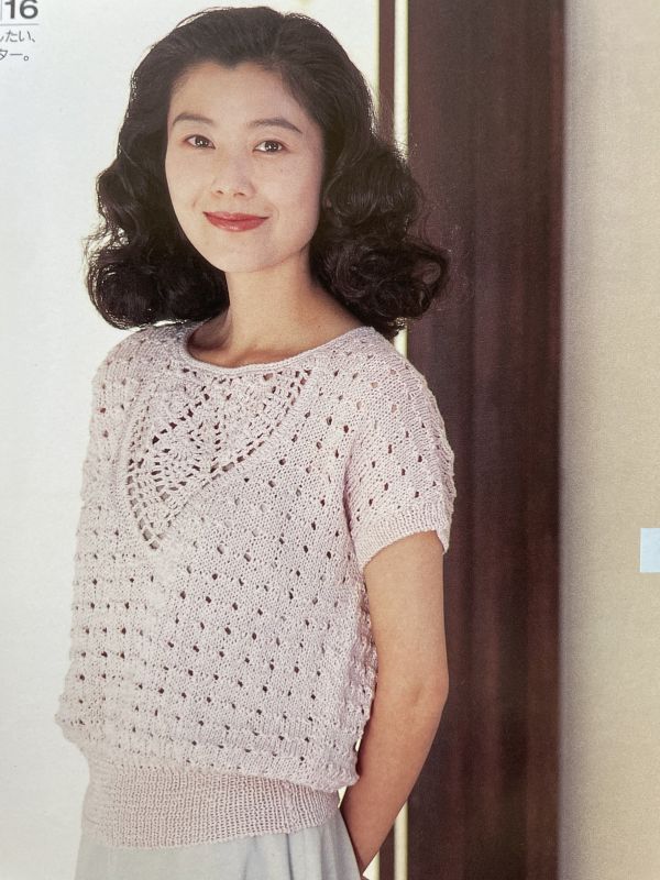 珍稀一本！老師私藏日文「超絕版」編織書！-手塚理美が着る春夏のセーター 