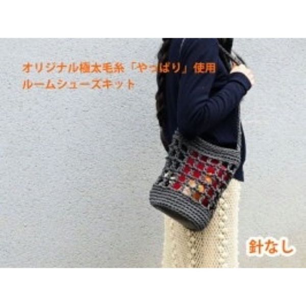 日本隨性派編織水桶包 