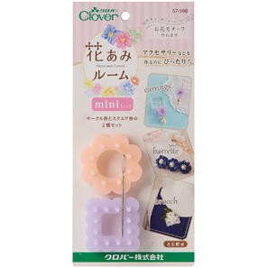 日本可樂牌 Clover - 迷你裝飾花編織器 