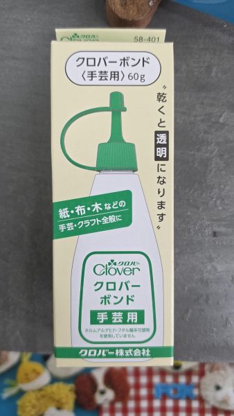 戳戳繡加購手藝區 