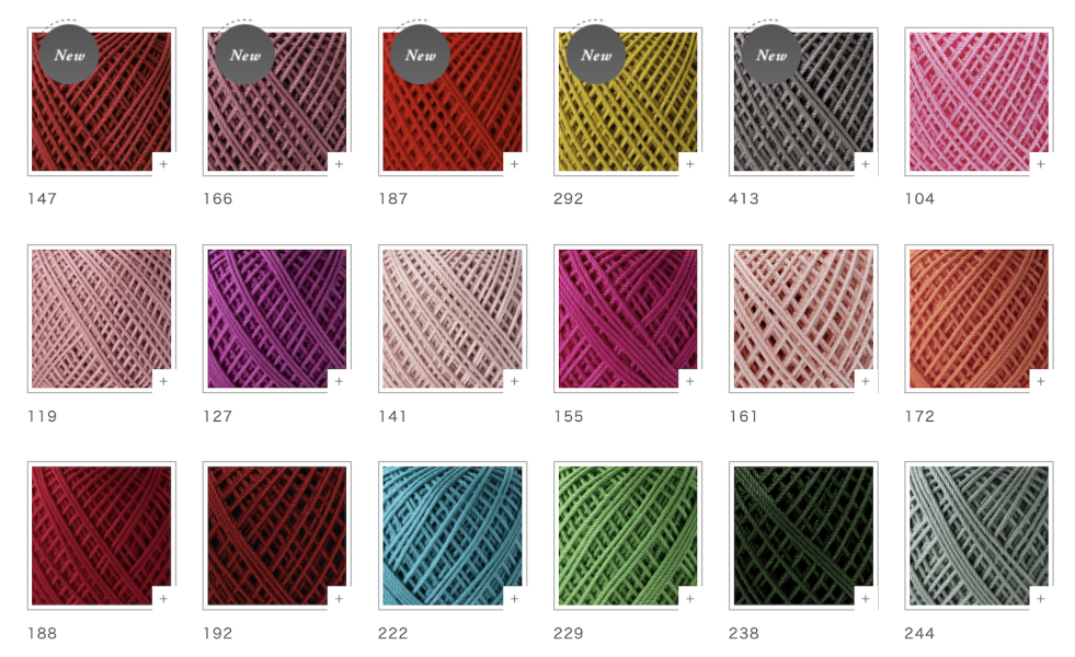 Olympus - EG Colors 蕾絲線 10番 Emmy Grande 10g 