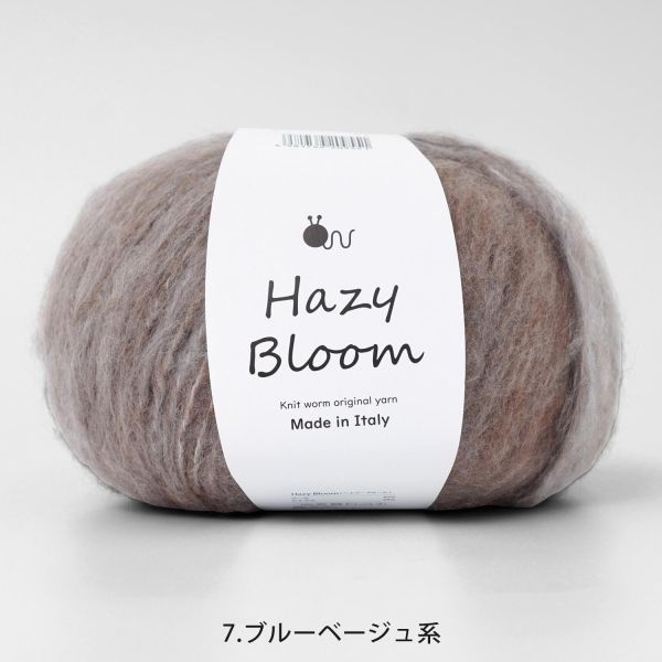 isk-047，自然系 Meadow「草原」｜棒針編織｜雲感柔暖・輕圍脖，材料包＋教學影片 
