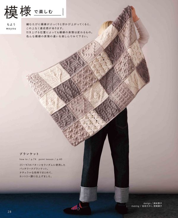 20220417新書快報 