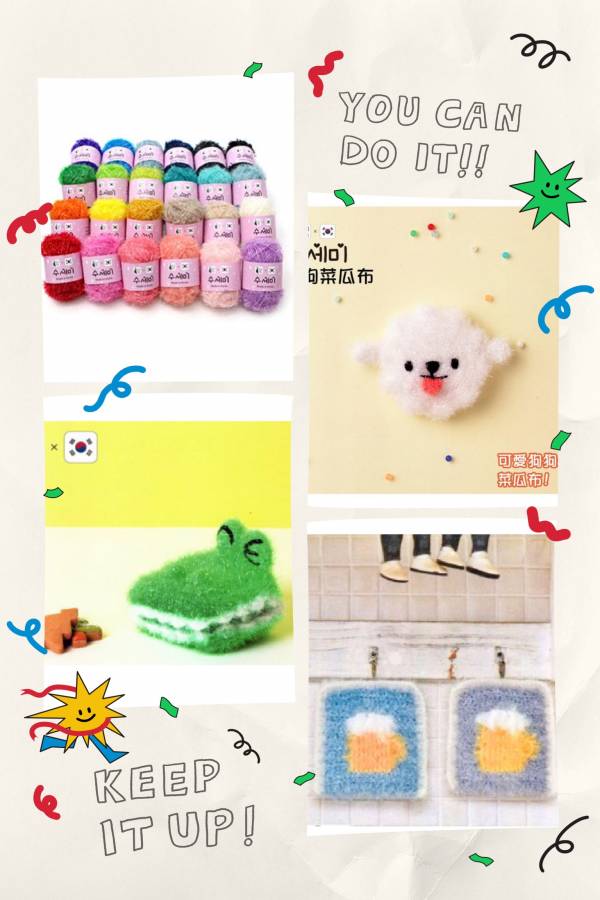 Kids韓國菜瓜布線包色優惠 