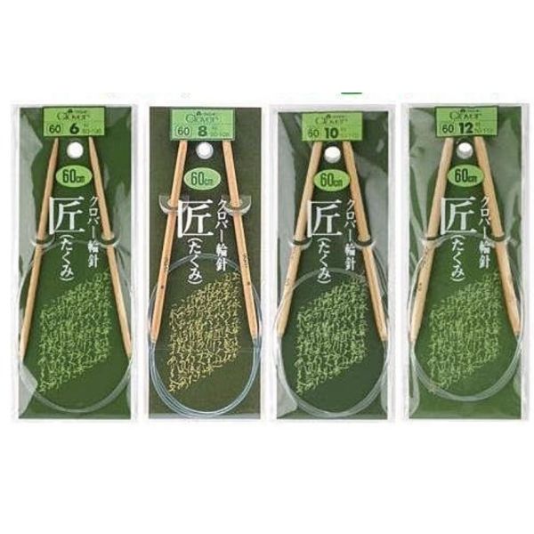 日本可樂牌 Clover - 「匠」輪針系列 40~100cm 7mm-10mm 