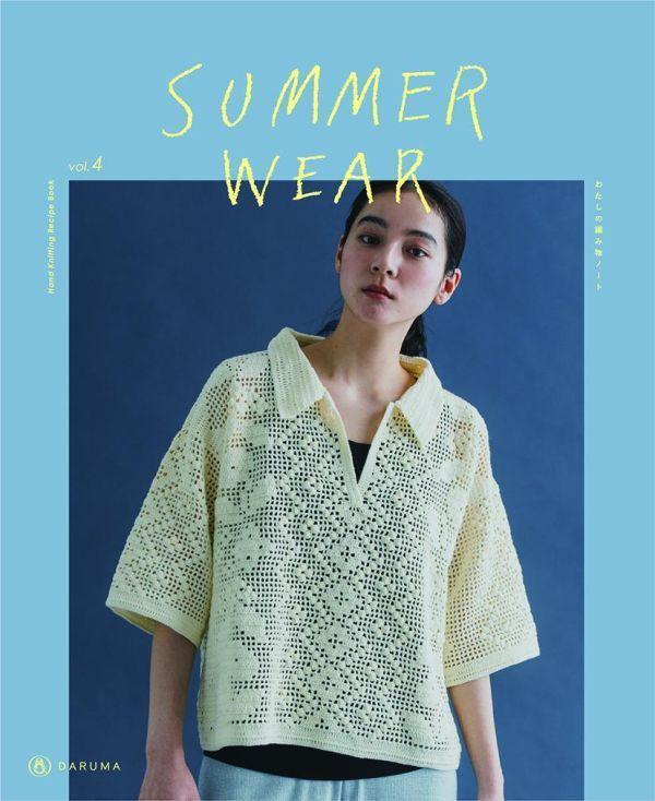 售完即無！DARUMA - 七分袖綁帶針織外套 B 材料包 