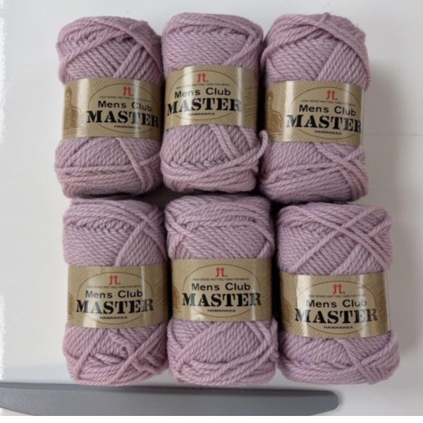 半價出清！6顆福袋特賣！ Men's Club Master - 紫羅蘭色 