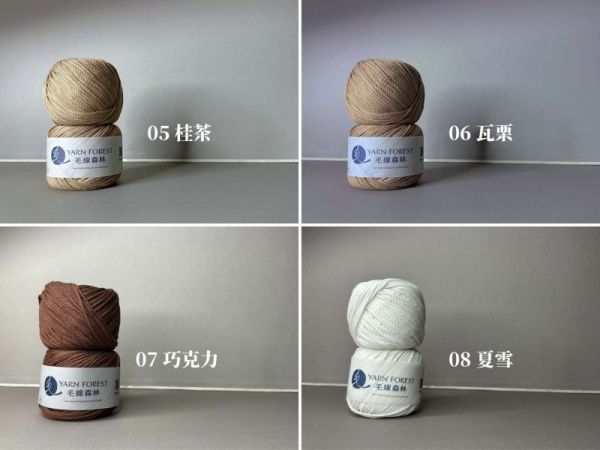 包包粗棉線 - 單顆販售賣場 