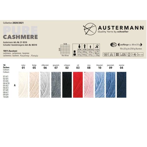 德國 AUSTERMANN - 純粹喀什米爾羊毛線 Cashmere 