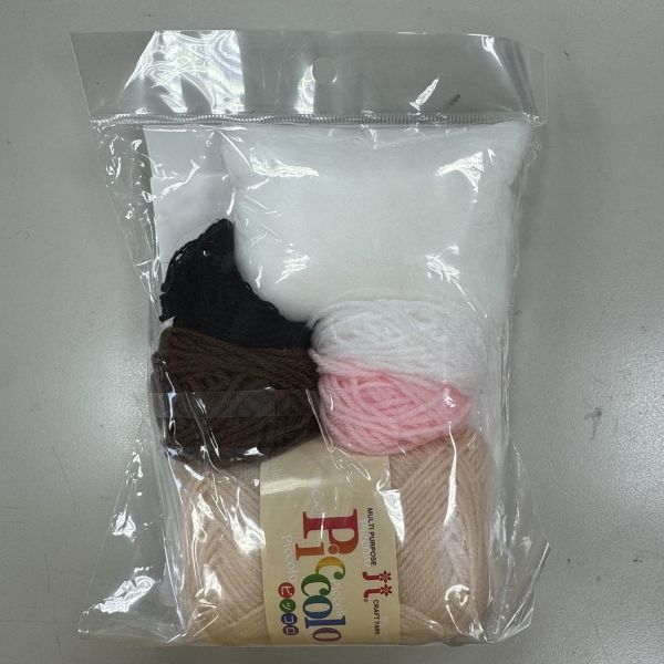 Hamanaka x Chiikawa 吉伊卡哇 栗子饅頭鉤針材料包 Hamanaka, Chiikawa, Hamanaka Chiikawa, , 栗子饅頭, 吉伊卡哇