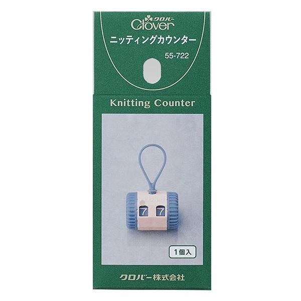 日本可樂牌 Clover - 目數段數計 