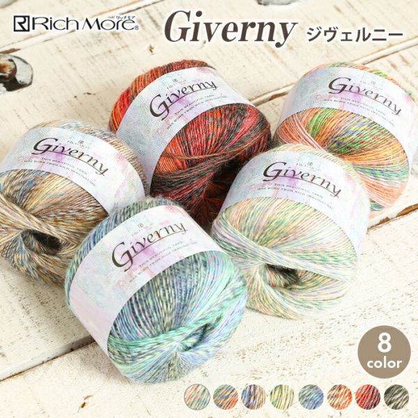 Rich More - Giverny (ジヴェルニー) 