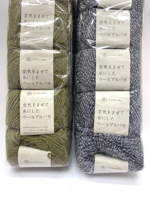 Daruma - 空氣阿帕卡毛線 Airy Wool Alpaca 