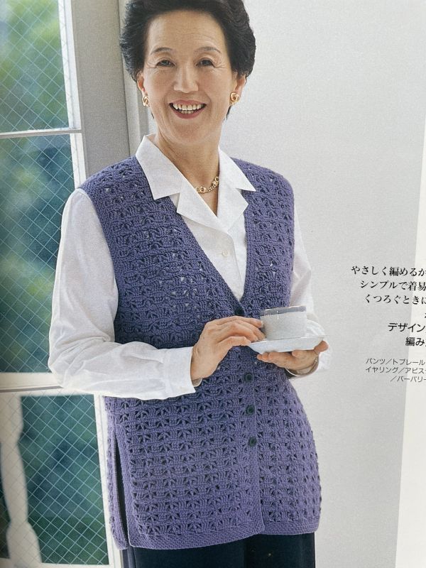 珍稀一本！老師私藏日文「超絕版」編織書！-おばあちゃんの手あみ 