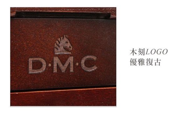 DMC 古典原木繡線收藏櫃 