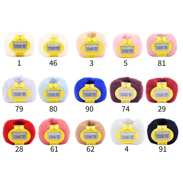 Rich More - Excellent Mohair Count 10 (エクセレントモヘア カウント10) 
