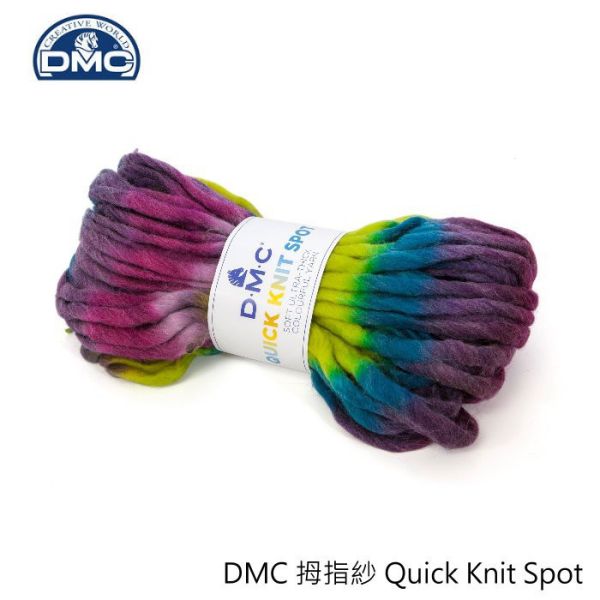 DMC - 拇指線 Quick Knit Spot 