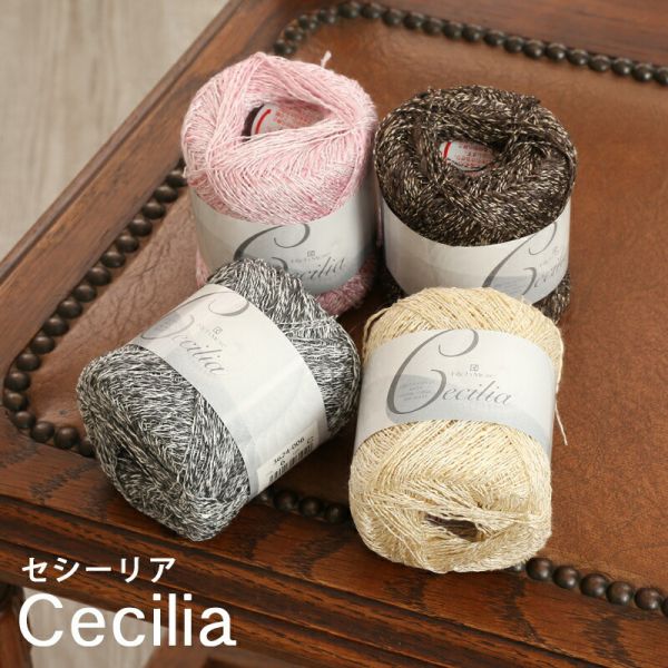 Rich More - Cecilia (セシーリア) 