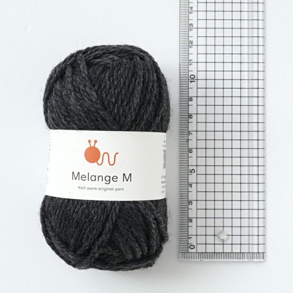 Hara Wool - Melange M 