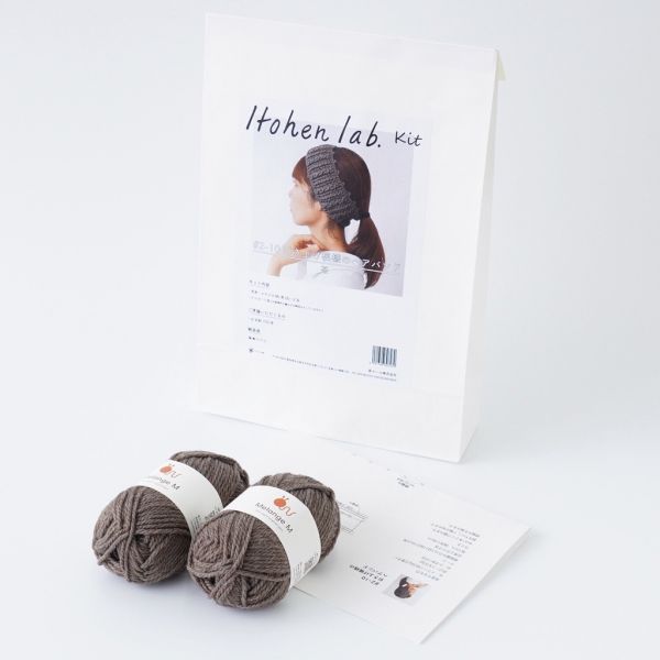 日本Hará Wool 材料包 - 210 遮耳保暖髮帶 