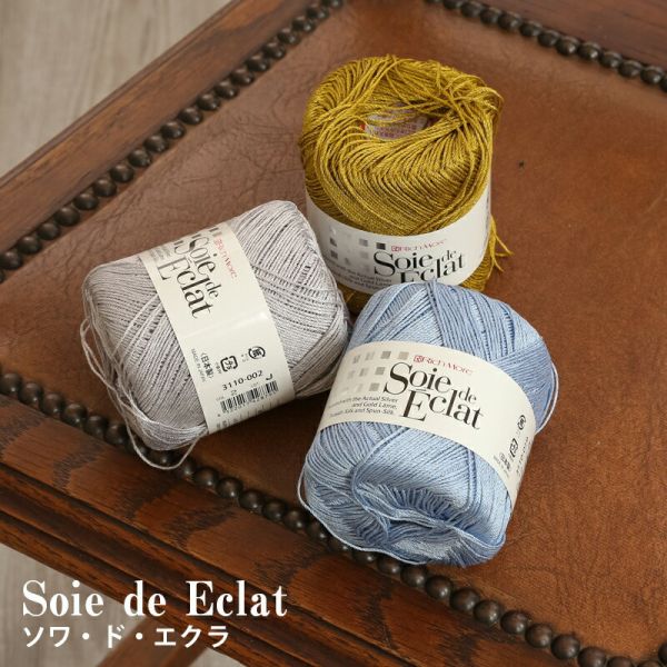 Rich More - Soie de Eclat (ソワ・ド・エクラ) 