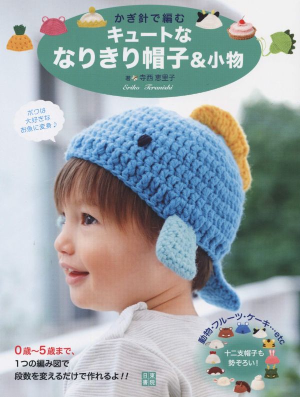 20220417新書快報 