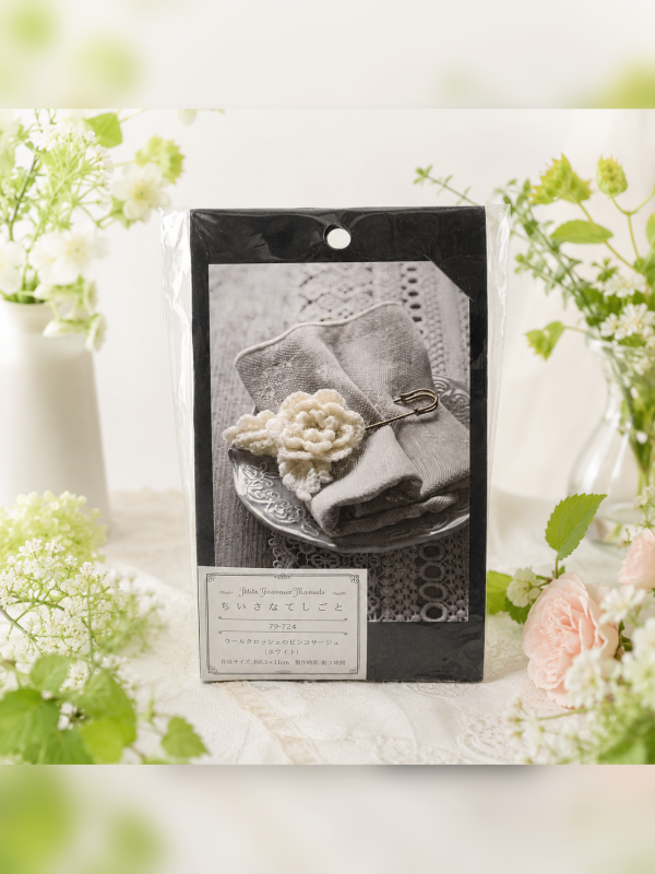 【絕版珍藏】日本可樂牌 Clover - 法式古典玫瑰胸針（白色）｜材料包+工具+教學影片 可樂牌, Clover, 毛線森林, 絕版材料包, 絕版珍藏, 法式古典玫瑰胸針