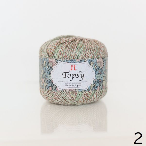 Hamanaka -  トプシー Topsy 