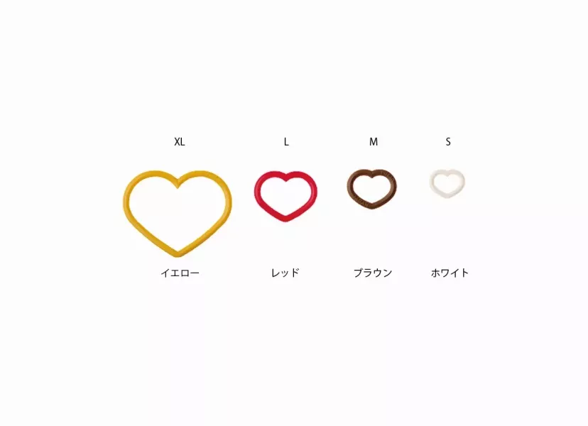 日本廣島TULIP-amicolle系列 愛心記號圈 