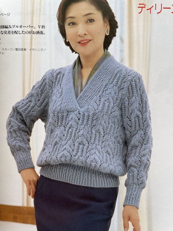 珍稀一本！老師私藏日文「超絕版」編織書！-香山美子が着るハイミセスのニット 