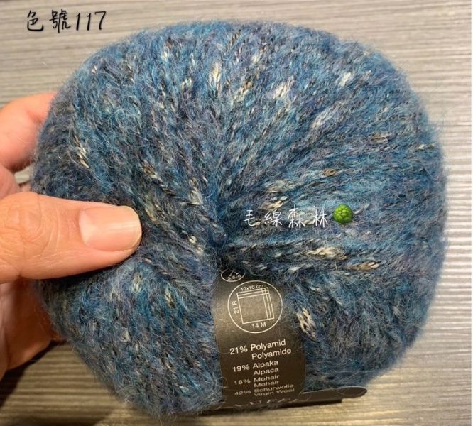 第七單元材料包：迷人的「花漾鉤針圍巾」，技法的大應用與學習，展現鉤針迷人的絢爛！ 