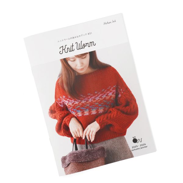 日文編織書 - Hara Wool 小書 ,2025秋冬 Book21 