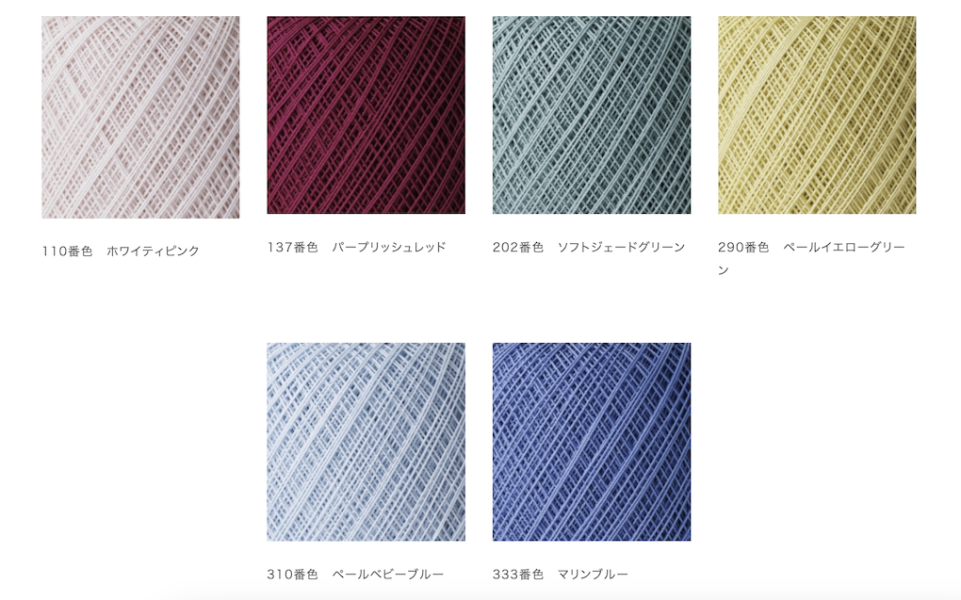 Olympus - 金票蕾絲 Gold Label 蕾絲線 40番 50g 
