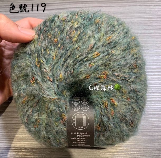 第七單元材料包：迷人的「花漾鉤針圍巾」，技法的大應用與學習，展現鉤針迷人的絢爛！ 