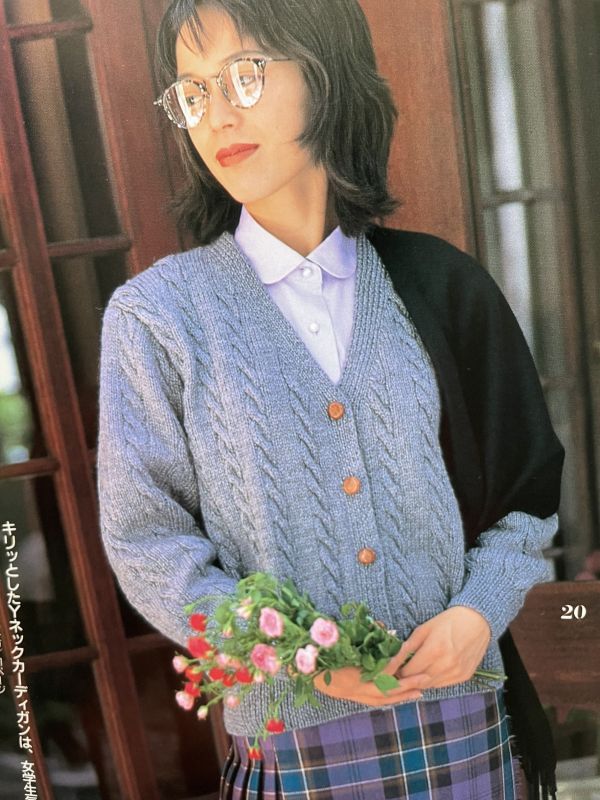 珍稀一本！老師私藏日文「超絕版」編織書！-人気セ一夕一決定版! 