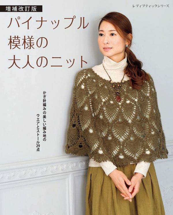 20220417新書快報 