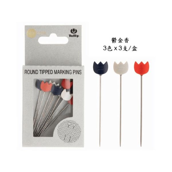 日本廣島TULIP - 固定針 ROUND TIPPED MARKING PINS 