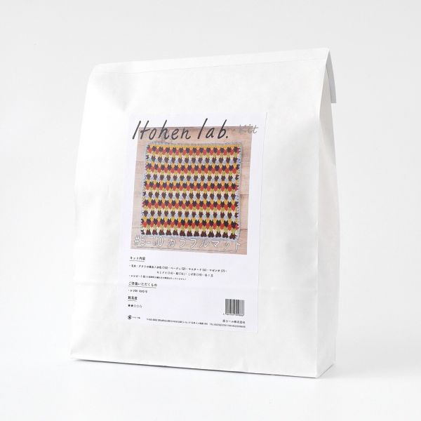 日本Hará Wool 材料包 - 510 彩色地墊 