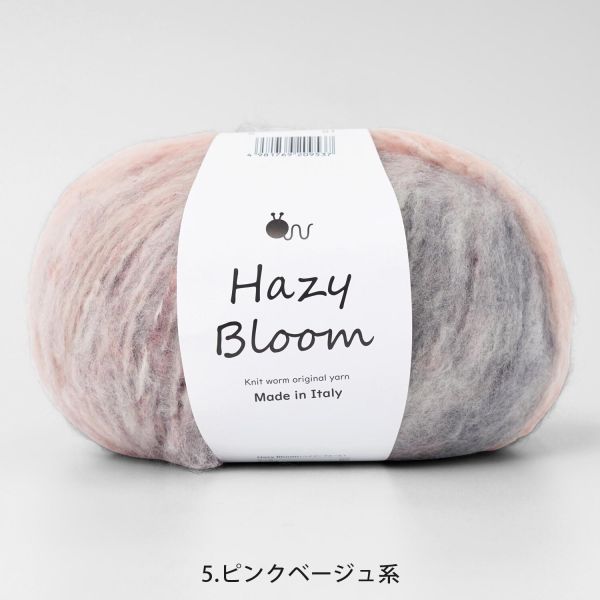 isk-047，自然系 Meadow「草原」｜棒針編織｜雲感柔暖・輕圍脖，材料包＋教學影片 