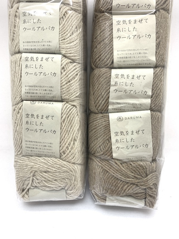 Daruma - 空氣阿帕卡毛線 Airy Wool Alpaca 