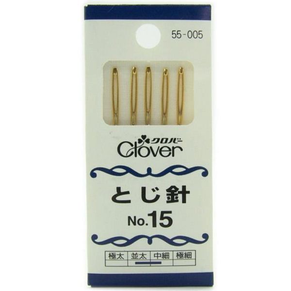 日本可樂牌 Clover - 縫針組套 NO.13-20 