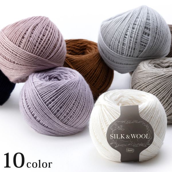 Olympus - 絲光毛線 SILK & WOOL 