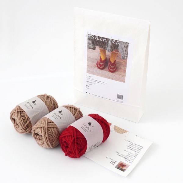 日本Hará Wool 材料包 - 55簡單又好穿的鉤針室內拖 