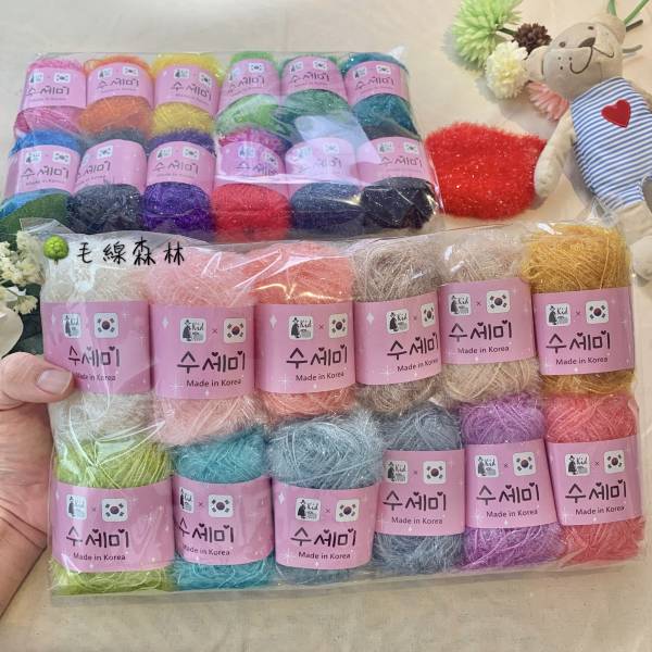 Kids韓國菜瓜布線包色優惠 